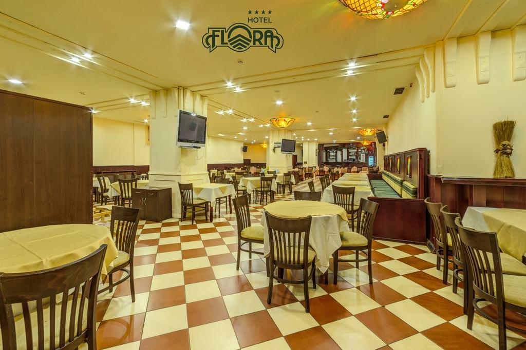 Apartments Flora-Daisy Borovets Ngoại thất bức ảnh